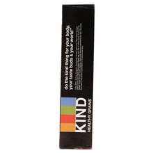 Load image into Gallery viewer, KIND wholesale. Healthy Grains Bar, Dark Chocolate Chunk, 1.2 Oz, 12-box. HSD Wholesale: Janitorial Supplies, Breakroom Supplies, Office Supplies.