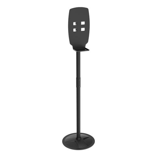Kantek wholesale. Floor Stand For Sanitizer Dispensers, Height Adjustable From 50" To 60", Black. HSD Wholesale: Janitorial Supplies, Breakroom Supplies, Office Supplies.