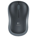 Logitech® wholesale. Logitech M185 Wireless Mouse, 2.4 Ghz Frequency-30 Ft Wireless Range, Left-right Hand Use, Black. HSD Wholesale: Janitorial Supplies, Breakroom Supplies, Office Supplies.