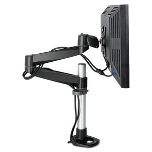 3M™ wholesale. 3M™ Dual Monitor Swivel Arm, 360 Degree Rotation, +15 Degree--90 Degree Tilt, 180 Degree Pan, Black-gray, Supports 30 Lb. HSD Wholesale: Janitorial Supplies, Breakroom Supplies, Office Supplies.