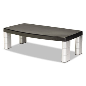 3M™ wholesale. 3M™ Extra-wide Adjustable Monitor Stand, 20" X 12" X 1" To 5.78", Silver-black, Supports 40 Lbs. HSD Wholesale: Janitorial Supplies, Breakroom Supplies, Office Supplies.