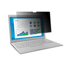 3M™ wholesale. 3M™ Frameless Blackout Privacy Filter For 15.6" Widescreen Laptop, 16:9 Aspect Ratio. HSD Wholesale: Janitorial Supplies, Breakroom Supplies, Office Supplies.