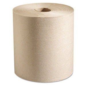 Marcal PRO™ wholesale. MARCAL 100% Recycled Hardwound Roll Paper Towels, 7 7-8 X 800 Ft, Natural, 6 Rolls-ct. HSD Wholesale: Janitorial Supplies, Breakroom Supplies, Office Supplies.