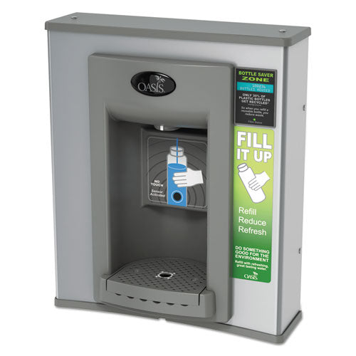 Oasis® wholesale. Gasket For The Electronic Hands-free Bottle Filler Retro Fit Unit, Elkay. HSD Wholesale: Janitorial Supplies, Breakroom Supplies, Office Supplies.