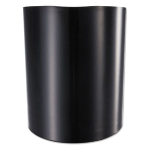 Officemate wholesale. Recycled Big Pencil Cup, 4 1-4 X 4 1-2 X 5 3-4, Black. HSD Wholesale: Janitorial Supplies, Breakroom Supplies, Office Supplies.