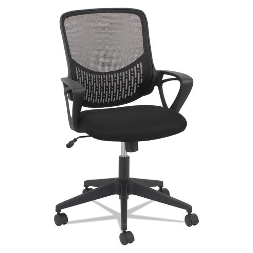 OIF wholesale. Modern Mesh Task Chair, Supports Up To 250 Lbs., Black Seat-black Back, Black Base. HSD Wholesale: Janitorial Supplies, Breakroom Supplies, Office Supplies.