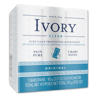 Ivory® wholesale. Individually Wrapped Bath Soap, Original Scent, 3.1 Oz Bar, 72-carton. HSD Wholesale: Janitorial Supplies, Breakroom Supplies, Office Supplies.