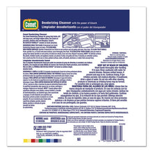 Load image into Gallery viewer, Comet® wholesale. Comet Deodorizing Cleanser With Bleach, Powder, 21 Oz Canister, 24-carton. HSD Wholesale: Janitorial Supplies, Breakroom Supplies, Office Supplies.