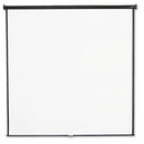 Quartet® wholesale. Wall Or Ceiling Projection Screen, 96 X 96, White Matte, Black Matte Casing. HSD Wholesale: Janitorial Supplies, Breakroom Supplies, Office Supplies.