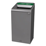 RUBRMDCOMM wholesale. Rubbermaid® Wastebasket,config 1,smow. HSD Wholesale: Janitorial Supplies, Breakroom Supplies, Office Supplies.