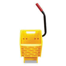 Load image into Gallery viewer, Rubbermaid® Commercial wholesale. Rubbermaid® Wavebrake 2.0 Wringer, Side-press, Plastic, Yellow. HSD Wholesale: Janitorial Supplies, Breakroom Supplies, Office Supplies.