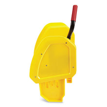 Load image into Gallery viewer, Rubbermaid® Commercial wholesale. Rubbermaid® Wavebrake 2.0 Wringer, Down-press, Plastic, Yellow. HSD Wholesale: Janitorial Supplies, Breakroom Supplies, Office Supplies.