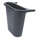 Rubbermaid® Commercial wholesale. Rubbermaid® Saddle Basket Recycling Bin, Rectangular, Black. HSD Wholesale: Janitorial Supplies, Breakroom Supplies, Office Supplies.