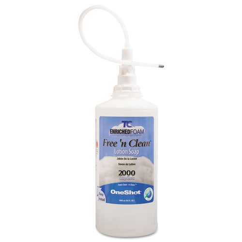 Rubbermaid® Commercial wholesale. Rubbermaid® Free-n-clean Foaming Hand Soap, Fragrance-free, 1,600 Ml Refill, 4-carton. HSD Wholesale: Janitorial Supplies, Breakroom Supplies, Office Supplies.