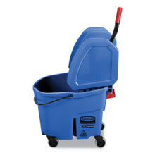 Load image into Gallery viewer, Rubbermaid® Commercial wholesale. Rubbermaid® Wavebrake 2.0 Bucket-wringer Combos, 35 Qt, Down Press, Plastic, Blue. HSD Wholesale: Janitorial Supplies, Breakroom Supplies, Office Supplies.