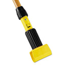 Rubbermaid® Commercial wholesale. Rubbermaid® Gripper Hardwood Mop Handle, 1 1-8 Dia X 60, Natural-yellow. HSD Wholesale: Janitorial Supplies, Breakroom Supplies, Office Supplies.