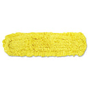 Rubbermaid® Commercial wholesale. Rubbermaid® Trapper Commercial Dust Mop, Looped-end Launderable, 5" X 48", Yellow. HSD Wholesale: Janitorial Supplies, Breakroom Supplies, Office Supplies.