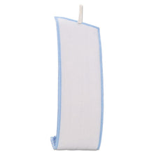 Load image into Gallery viewer, Rubbermaid® Commercial wholesale. Rubbermaid® Economy Wet Mopping Pad, Microfiber, 18&quot;, Blue. HSD Wholesale: Janitorial Supplies, Breakroom Supplies, Office Supplies.