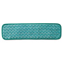 Rubbermaid® Commercial wholesale. Rubbermaid® Microfiber Dust Pad, 18.5 X 5.5, Green. HSD Wholesale: Janitorial Supplies, Breakroom Supplies, Office Supplies.