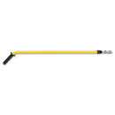 Rubbermaid® Commercial HYGEN™ wholesale. Rubbermaid® Hygen 48 72" Quick-connect Ergo Adjustable Handle. HSD Wholesale: Janitorial Supplies, Breakroom Supplies, Office Supplies.
