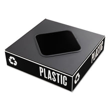 Load image into Gallery viewer, Safco® wholesale. SAFCO Public Square Recycling Container Lid, Square Opening, 15.25 X 15.25 X 2, Black. HSD Wholesale: Janitorial Supplies, Breakroom Supplies, Office Supplies.