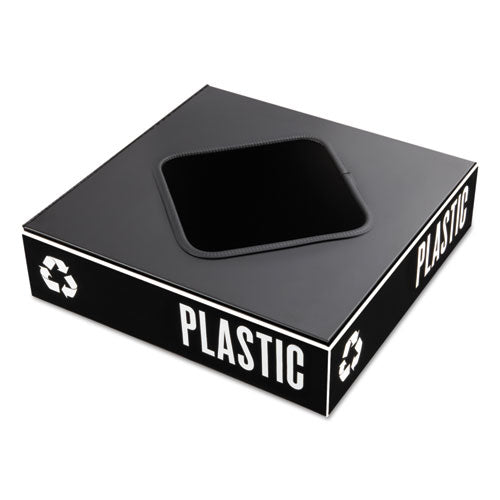 Safco® wholesale. SAFCO Public Square Recycling Container Lid, Square Opening, 15.25 X 15.25 X 2, Black. HSD Wholesale: Janitorial Supplies, Breakroom Supplies, Office Supplies.