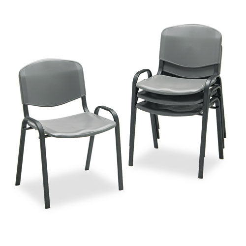 Safco® wholesale. SAFCO Stacking Chair, Charcoal Seat-charcoal Back, Black Base, 4-carton. HSD Wholesale: Janitorial Supplies, Breakroom Supplies, Office Supplies.