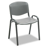 Safco® wholesale. SAFCO Stacking Chair, Charcoal Seat-charcoal Back, Black Base, 4-carton. HSD Wholesale: Janitorial Supplies, Breakroom Supplies, Office Supplies.