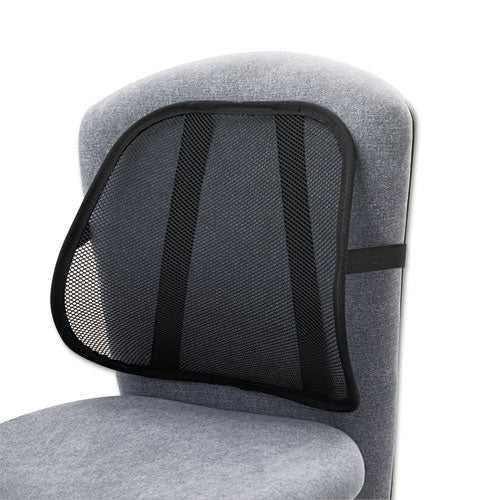 Safco® wholesale. Mesh Backrest, 17.5w X 3d X 15h, Black. HSD Wholesale: Janitorial Supplies, Breakroom Supplies, Office Supplies.