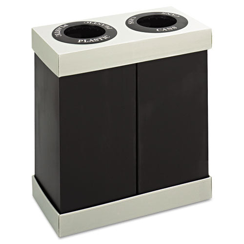 Safco® wholesale. SAFCO At-your-disposal Recycling Center, Polyethylene, Two 56 Gal Bins, Black. HSD Wholesale: Janitorial Supplies, Breakroom Supplies, Office Supplies.