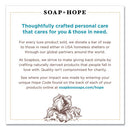 Soapbox wholesale. Hand Soap, Vanilla And Lily Blossom, 12 Oz Pump Bottle, 12-carton. HSD Wholesale: Janitorial Supplies, Breakroom Supplies, Office Supplies.