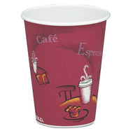 Dart® wholesale. DART Solo Bistro Design Hot Drink Cups, Paper, 8oz, Maroon, 50-pack. HSD Wholesale: Janitorial Supplies, Breakroom Supplies, Office Supplies.