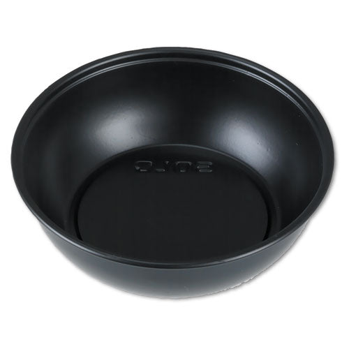 Dart® wholesale. DART Polystyrene Soufflé Portion Cups, 5.5 Oz, Black, 250-bag. HSD Wholesale: Janitorial Supplies, Breakroom Supplies, Office Supplies.