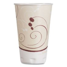 Load image into Gallery viewer, Dart® wholesale. DART Symphony Design Trophy Foam Hot-cold Drink Cups, 16 Oz, 50-pack, 15 Packs-carton. HSD Wholesale: Janitorial Supplies, Breakroom Supplies, Office Supplies.