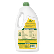 Load image into Gallery viewer, Seventh Generation® wholesale. Seventh Generation Natural Automatic Dishwasher Gel, Lemon, 42 Oz Bottle, 6-carton. HSD Wholesale: Janitorial Supplies, Breakroom Supplies, Office Supplies.