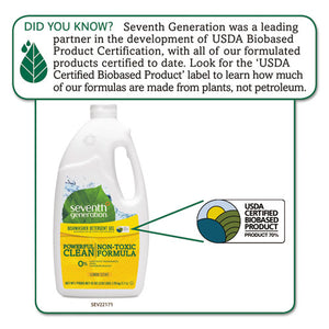 Seventh Generation® wholesale. Seventh Generation Natural Automatic Dishwasher Gel, Lemon, 42 Oz Bottle, 6-carton. HSD Wholesale: Janitorial Supplies, Breakroom Supplies, Office Supplies.