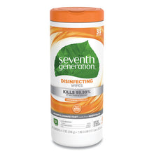 Load image into Gallery viewer, Seventh Generation® wholesale. Seventh Generation Botanical Disinfecting Wipes, Lemongrass Citrus, 1-ply, White, 7 X 8, 35 Wipes. HSD Wholesale: Janitorial Supplies, Breakroom Supplies, Office Supplies.