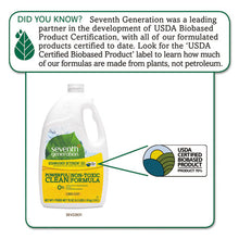 Load image into Gallery viewer, Seventh Generation® wholesale. Seventh Generation Natural Automatic Dishwasher Gel, Lemon, Jumbo 70 Oz Bottle, 6-ct. HSD Wholesale: Janitorial Supplies, Breakroom Supplies, Office Supplies.