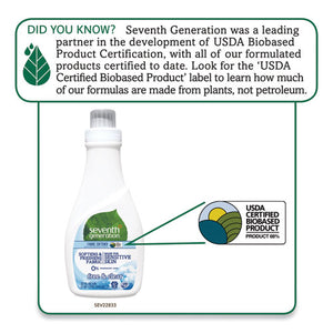 Seventh Generation® wholesale. Seventh Generation Natural Liquid Fabric Softener, Free And Clear-unscented 32 Oz Bottle. HSD Wholesale: Janitorial Supplies, Breakroom Supplies, Office Supplies.