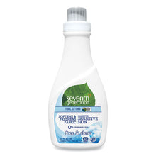 Load image into Gallery viewer, Seventh Generation® wholesale. Seventh Generation Natural Liquid Fabric Softener, Free And Clear, 42 Loads, 32 Oz Bottle, 6-carton. HSD Wholesale: Janitorial Supplies, Breakroom Supplies, Office Supplies.