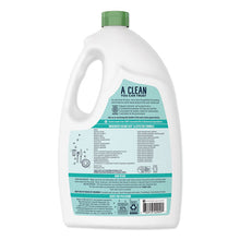 Load image into Gallery viewer, Seventh Generation® wholesale. Seventh Generation Natural Auto Dishwasher Gel, Ultra Power Plus, Fresh Citrus, 65 Oz Bottle, 6-ct. HSD Wholesale: Janitorial Supplies, Breakroom Supplies, Office Supplies.