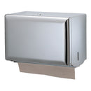 San Jamar® wholesale. San Jamar® Singlefold Paper Towel Dispenser, 10.75 X 6 X 7.5, White. HSD Wholesale: Janitorial Supplies, Breakroom Supplies, Office Supplies.