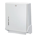 San Jamar® wholesale. San Jamar® True Fold C-fold-multifold Paper Towel Dispenser, 11.63 X 5 X 14.5, White. HSD Wholesale: Janitorial Supplies, Breakroom Supplies, Office Supplies.