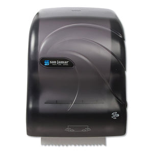 San Jamar® wholesale. San Jamar® Simplicity Mechanical Roll Dispenser, 12.38 X 9.5 X 14.63, Black Pearl. HSD Wholesale: Janitorial Supplies, Breakroom Supplies, Office Supplies.