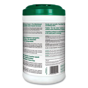 Simple Green® wholesale. Simple Green® Safety Towels, 10 X 11 3-4, 75-canister, 6 Per Carton. HSD Wholesale: Janitorial Supplies, Breakroom Supplies, Office Supplies.