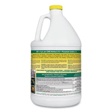 Load image into Gallery viewer, Simple Green® wholesale. Simple Green® Industrial Cleaner And Degreaser, Concentrated, Lemon, 1 Gal Bottle, 6-carton. HSD Wholesale: Janitorial Supplies, Breakroom Supplies, Office Supplies.