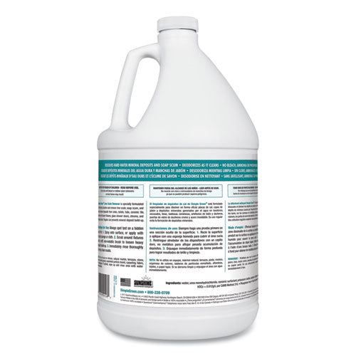 Simple Green® wholesale. Simple Green® Lime Scale Remover, Wintergreen, 1 Gal, Bottle, 6-carton. HSD Wholesale: Janitorial Supplies, Breakroom Supplies, Office Supplies.