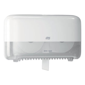 Tork® wholesale. Elevation Coreless High Capacity Bath Tissue Dispenser,14.17 X 5.08 X 8.23,white. HSD Wholesale: Janitorial Supplies, Breakroom Supplies, Office Supplies.