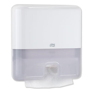 Elevation Xpress Hand Towel Dispenser, 11.9 X 4 X 11.6, White