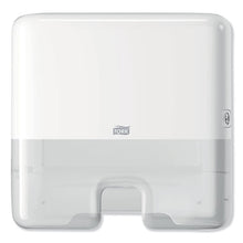 Load image into Gallery viewer, Elevation Xpress Hand Towel Dispenser, 11.9 X 4 X 11.6, White